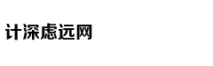 她凭啥成了“豪门收割机”
